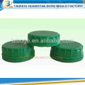 High quality plastic cap mould for engine oil bottle